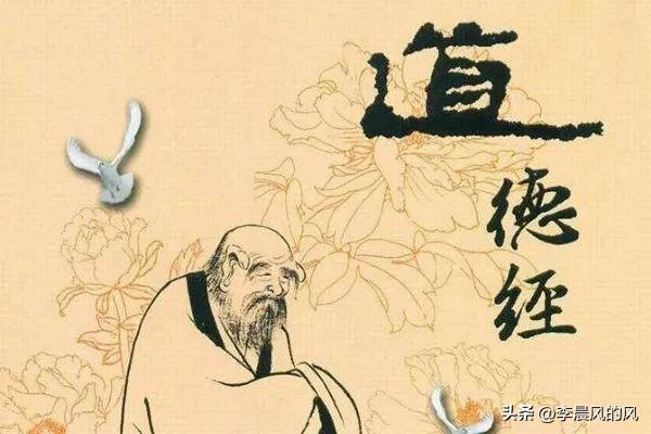 推荐十本最值得读的国学经典