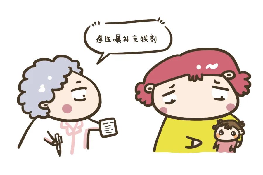 小孩贫血的危害有多严重,儿童严重贫血的症状和后果