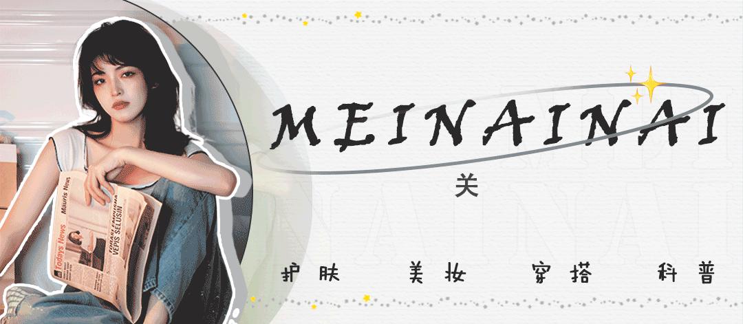 七夕直男扎心礼物,给男友的七夕礼物实用清单