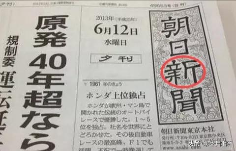 日本现在的真实现状地图,日本近期真实画面