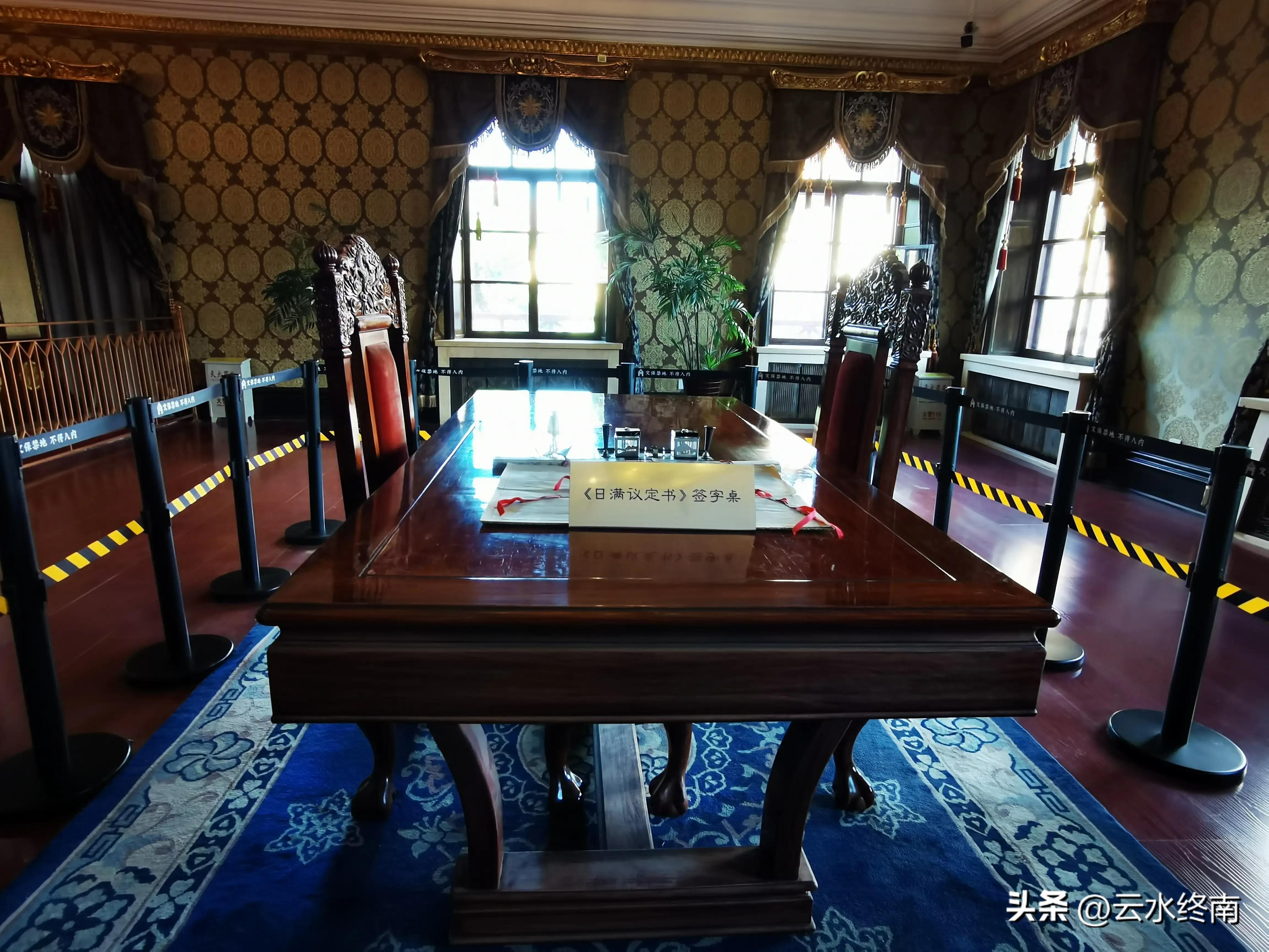 伪满洲国最中心的城市,东北伪满洲国是真的吗