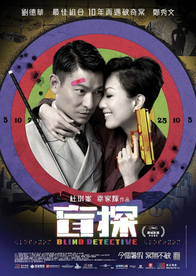 26年后，所有人听到了这位失语者的愤怒