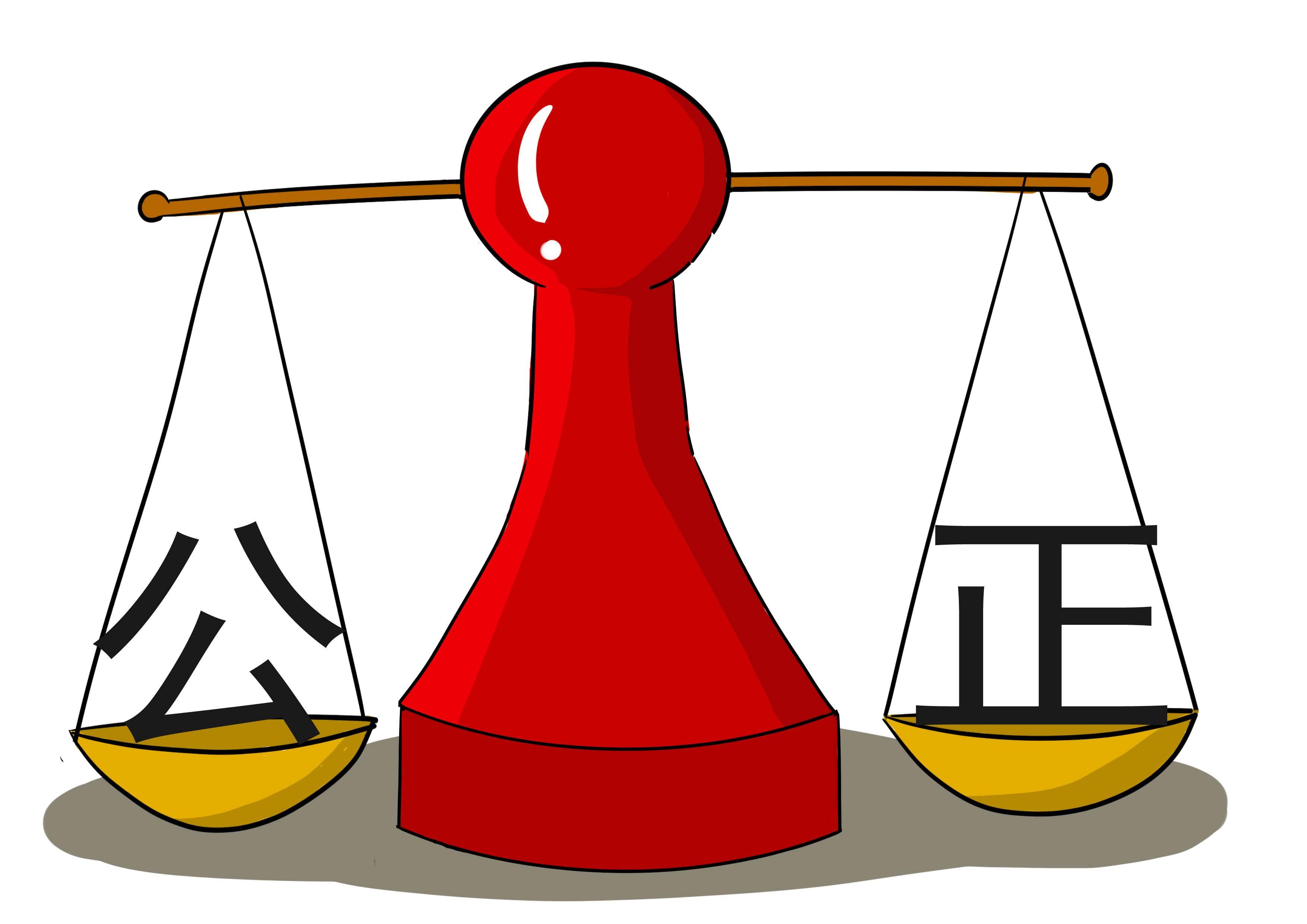 保险合同免责条款的认定标准,保险合同免责条款说明义务的适用