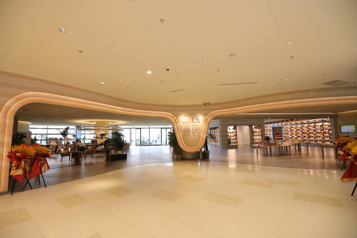 旭辉cmall商业综合体,旭辉cmall和旭辉广场的区别