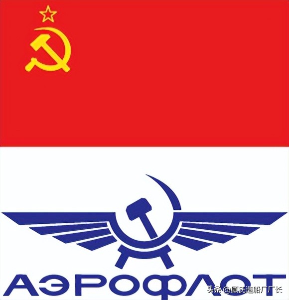 1946年从莫斯科回来的飞机失事,苏联民航1076号班机空难模拟