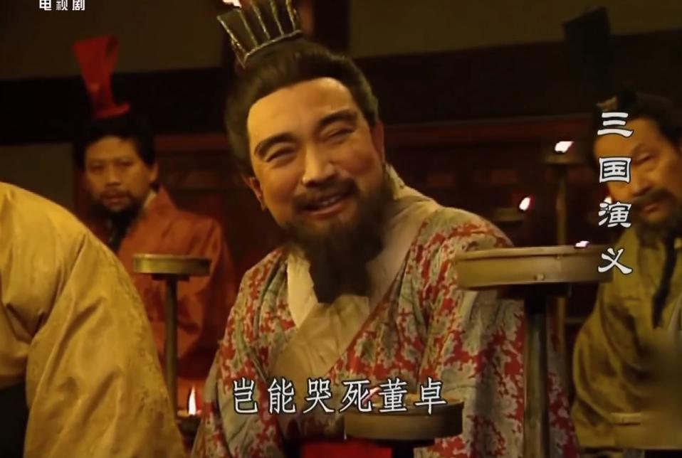 满朝公卿夜哭到天明完整版,满朝公卿大哭视频