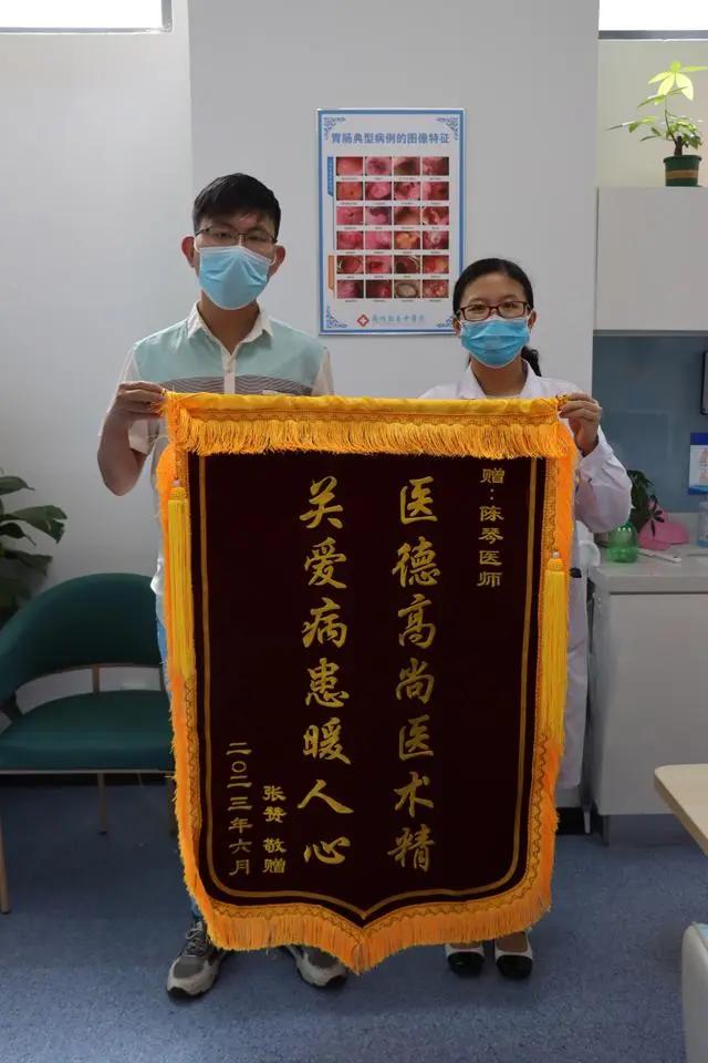 苏州肛泰中医院:以专业的技术和贴心的服务为患者提供优质的服务