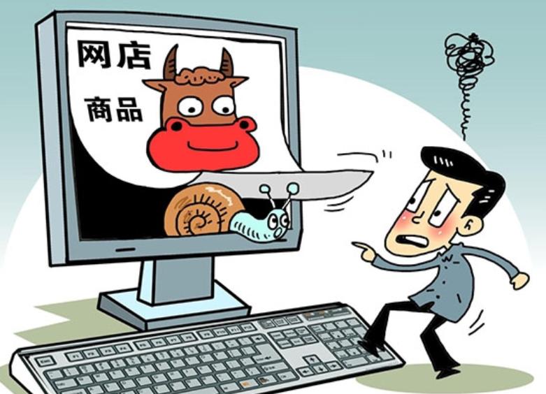 网店代运营诈骗案怎么判刑,网店代运营诈骗骨干判几年