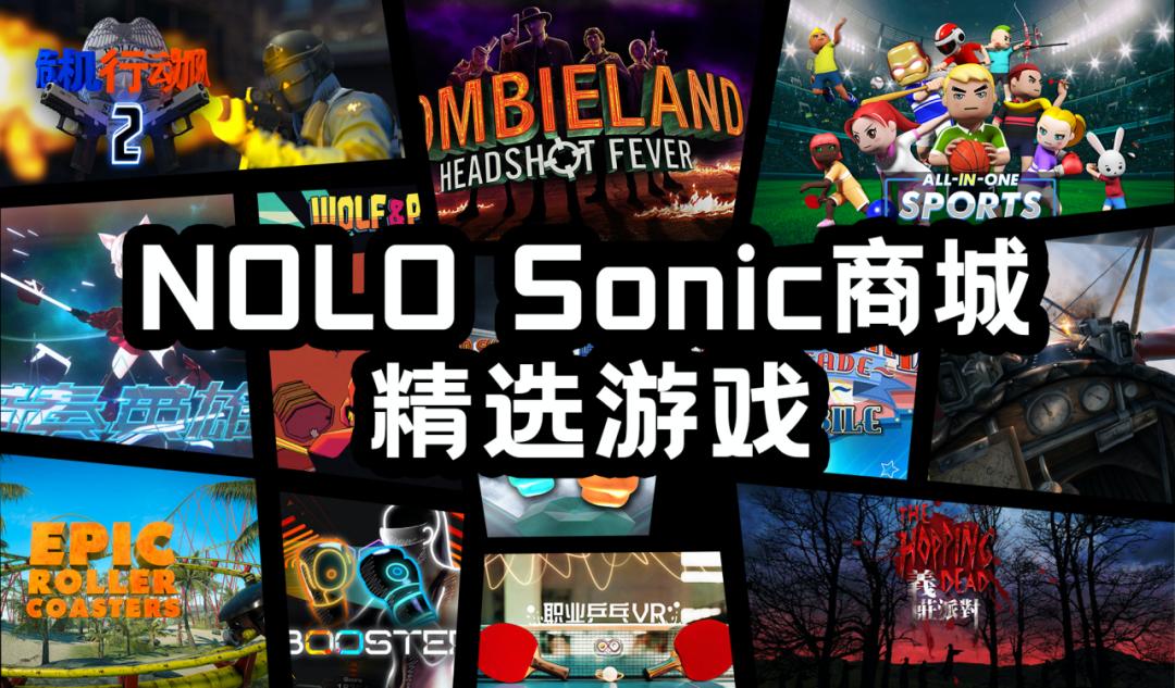 仙人掌牛仔全面战争一进就闪退,仙人掌牛仔整装待发