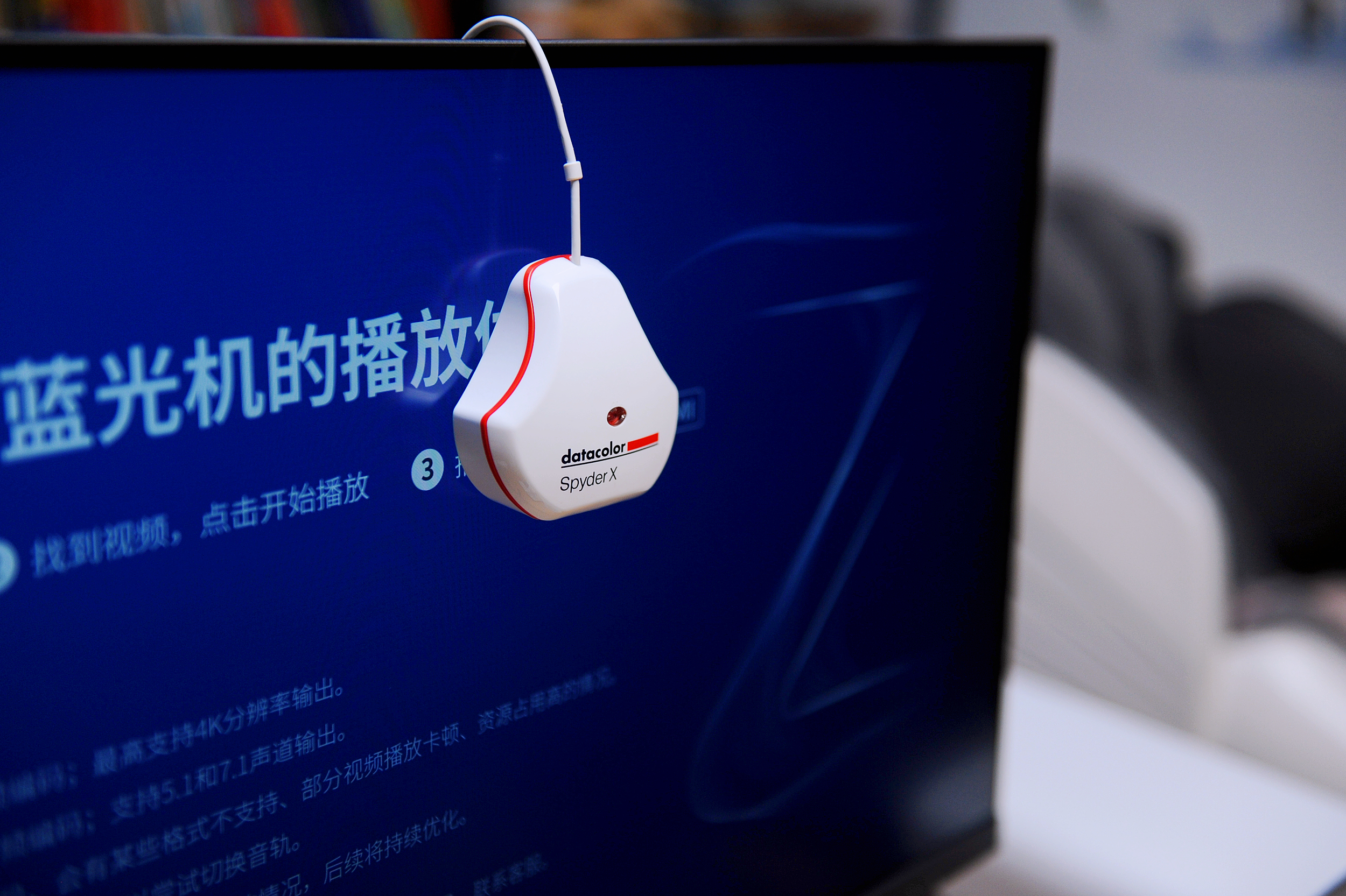 红魔显示器4k160hz,红魔4k电竞显示器什么水平