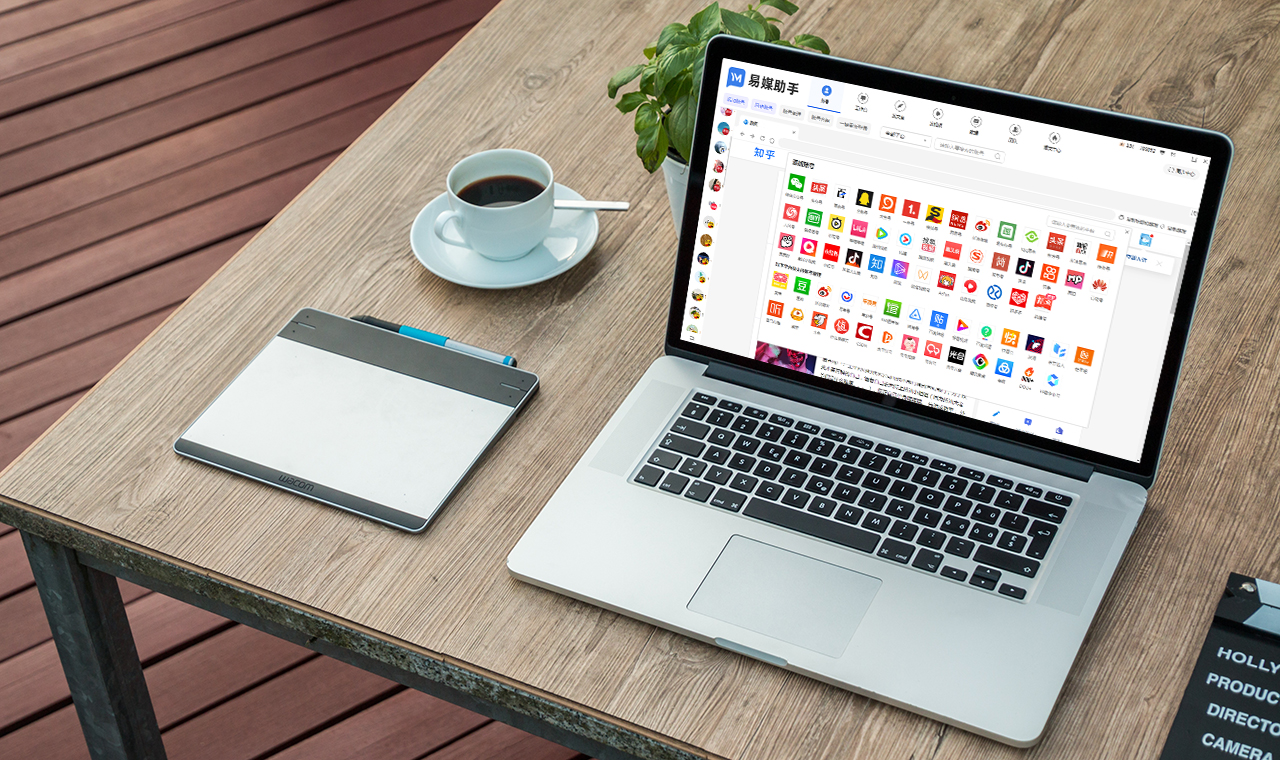 短视频矩阵有效营销方法,矩阵脚本短视频营销