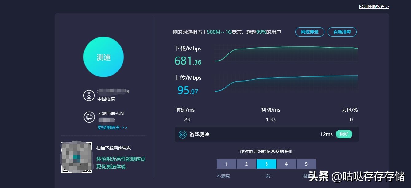 高恪软路由怎么接路由器,高恪软路由能不能固定ip
