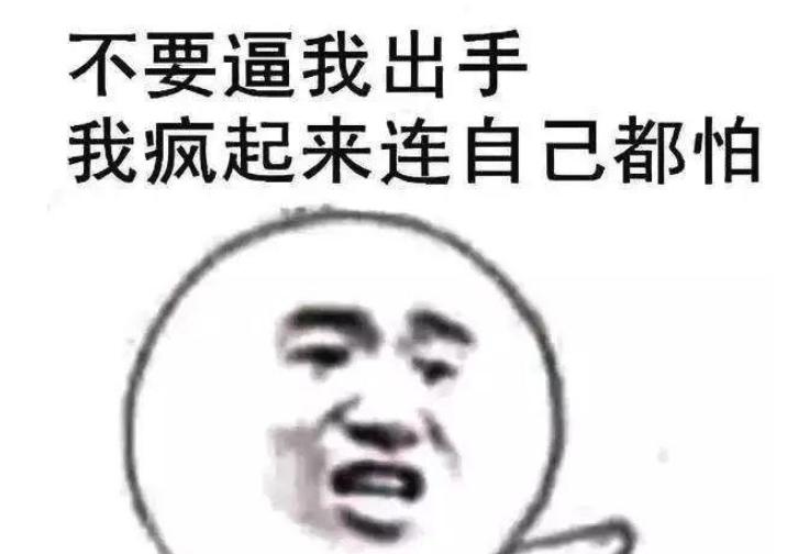 怎么查看电脑安装了哪些流氓软件,详解电脑十大流氓软件之一是什么
