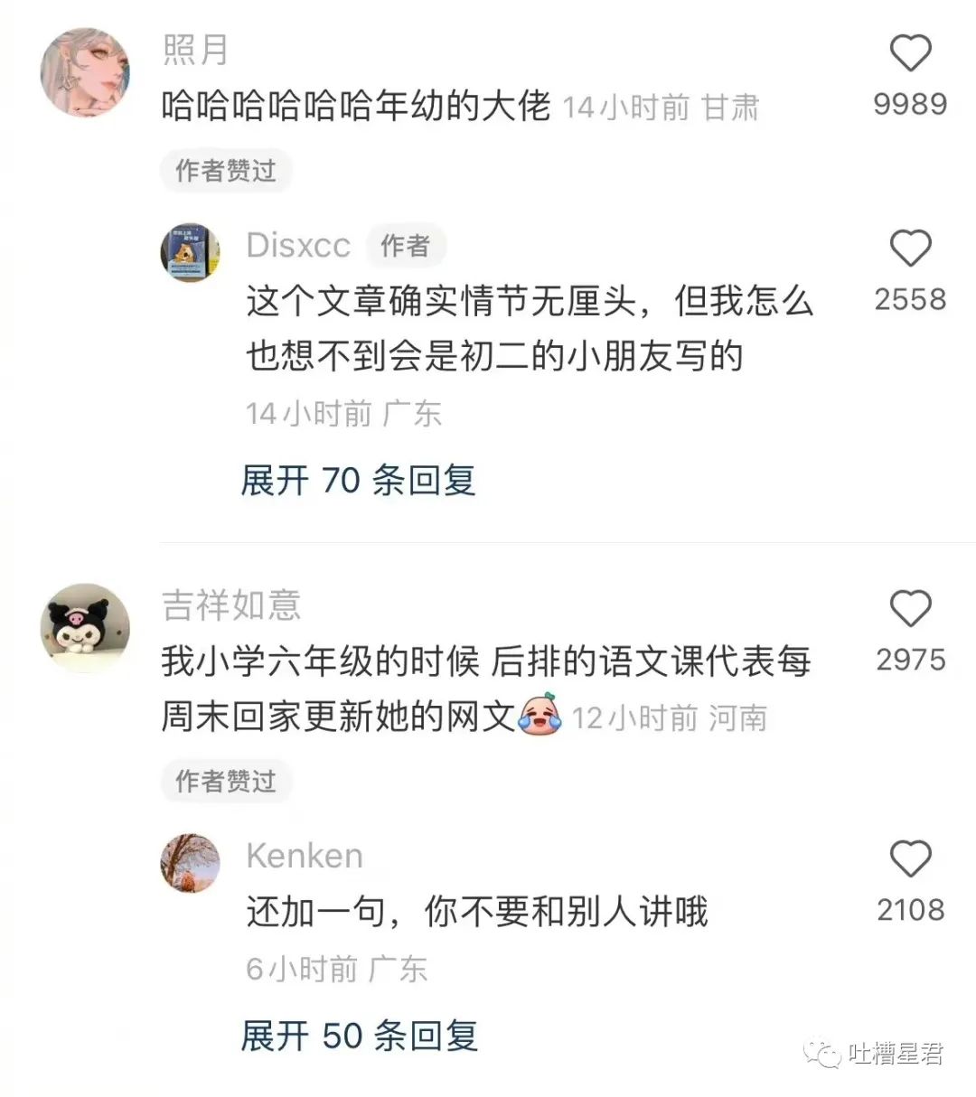 花1千买球拍值得吗,花1千买球拍