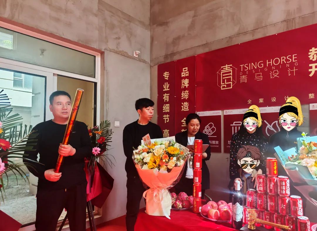 中海阅骊山闲庭,中海阅骊山环境