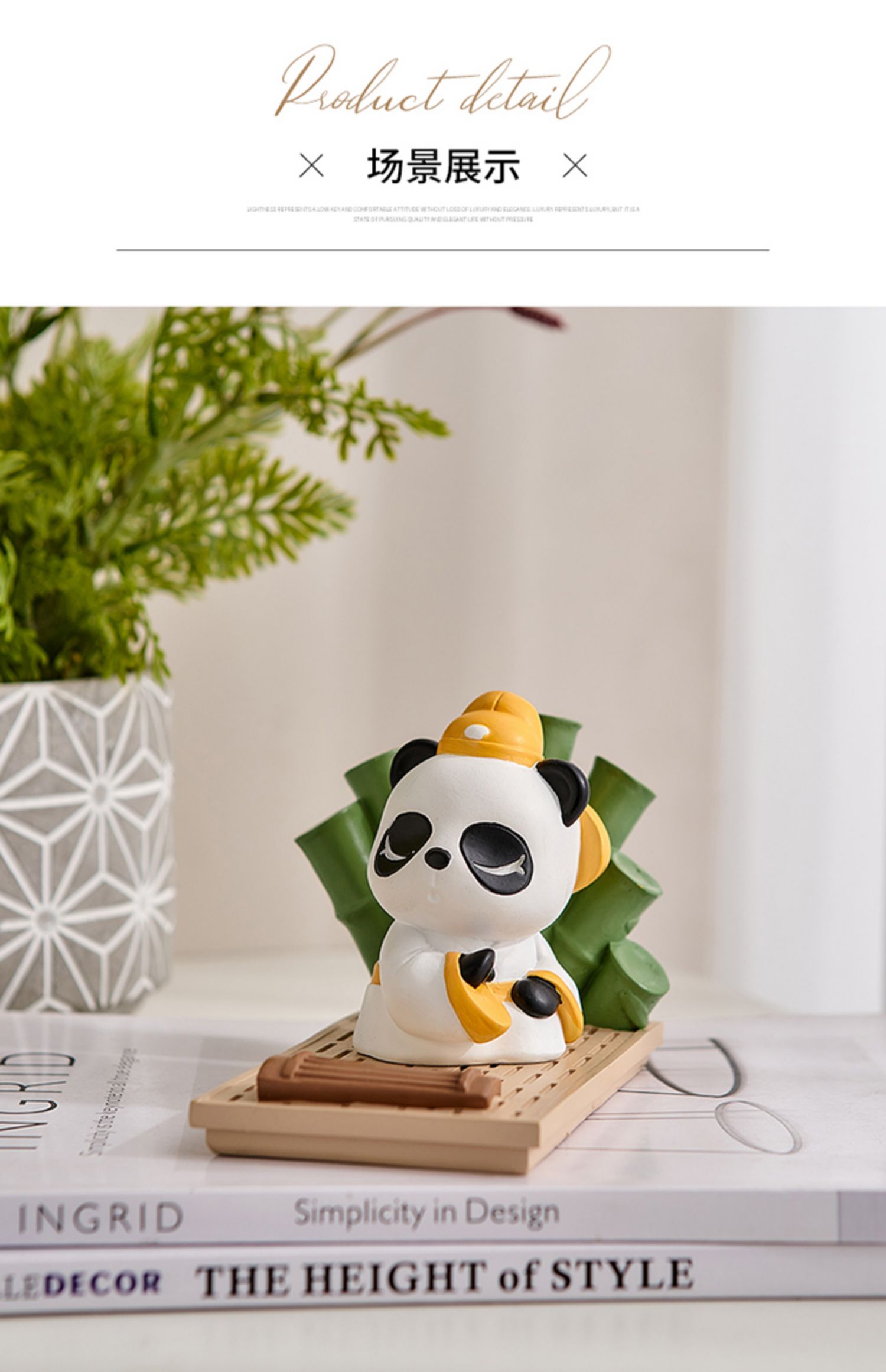 手机支架摆件熊猫,手机链木质可爱熊猫挂饰