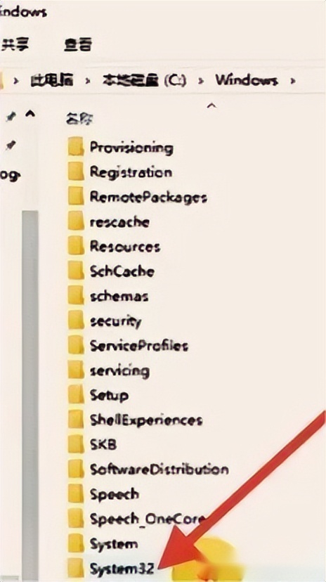 电脑注册表误删怎么恢复,电脑注册表误删了怎么恢复