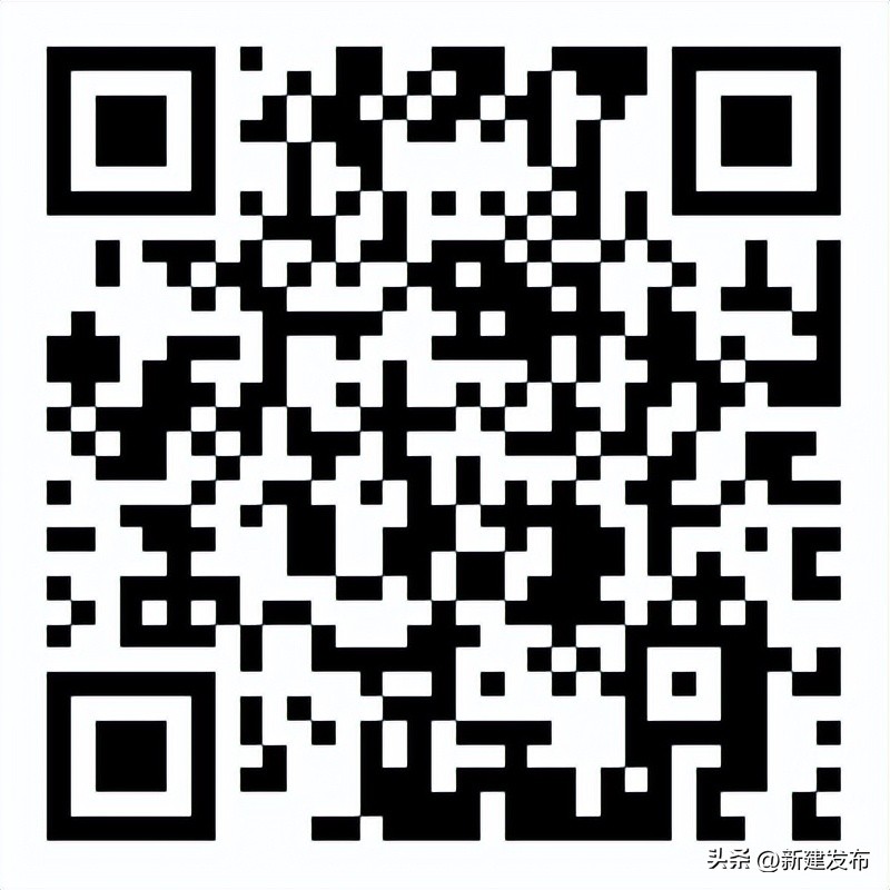 共有编制,考编招收8人的岗位