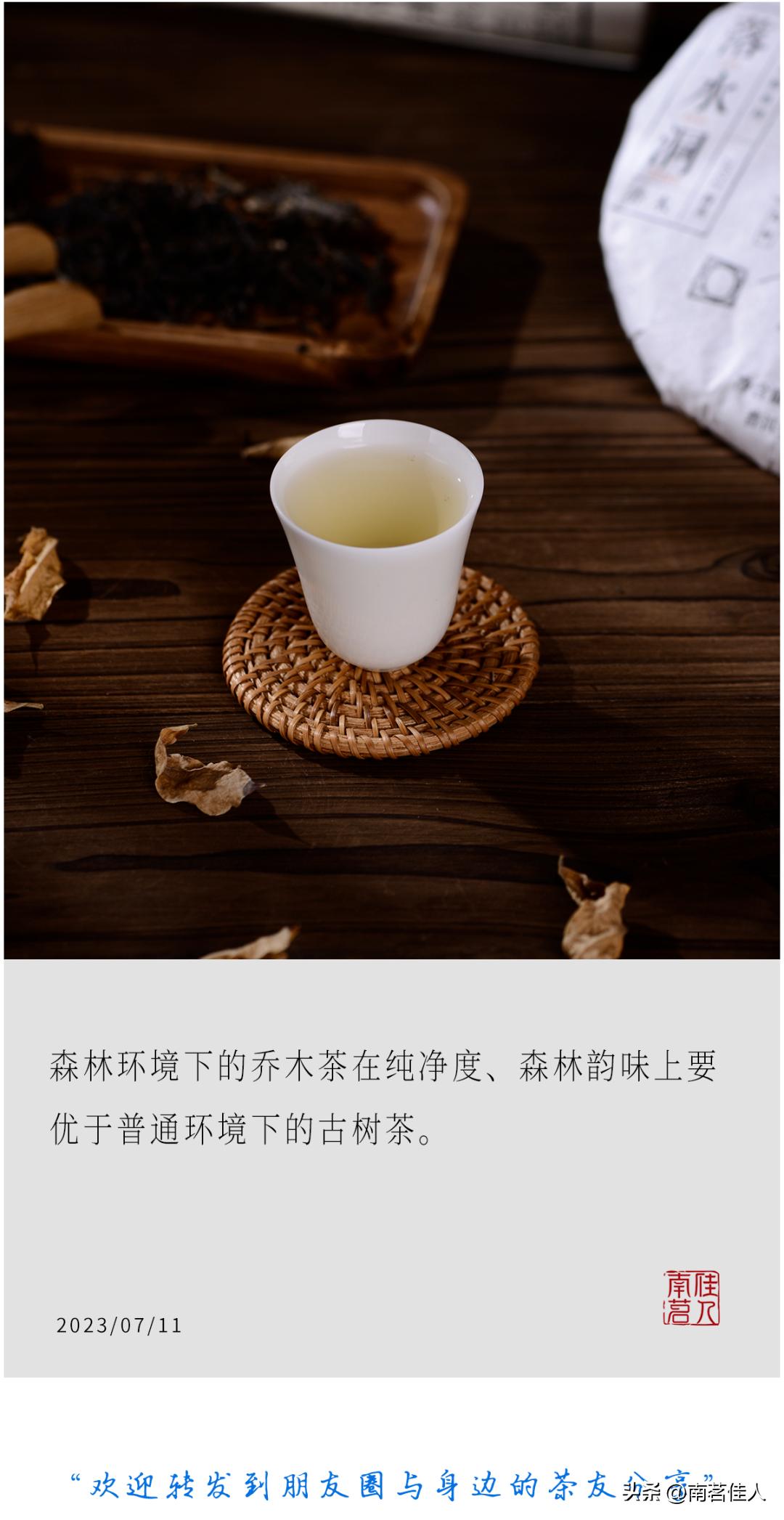 品鉴会视频全集,品鉴会30秒活动