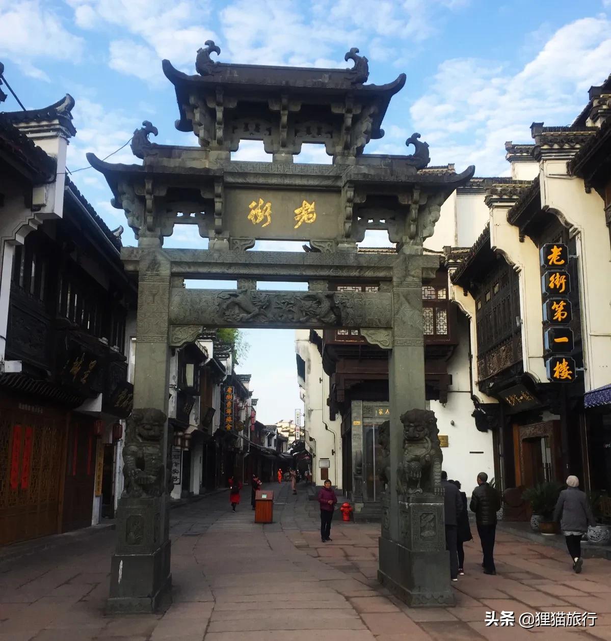 屯溪是安徽黄山市的中心城区,黄山屯溪城市图