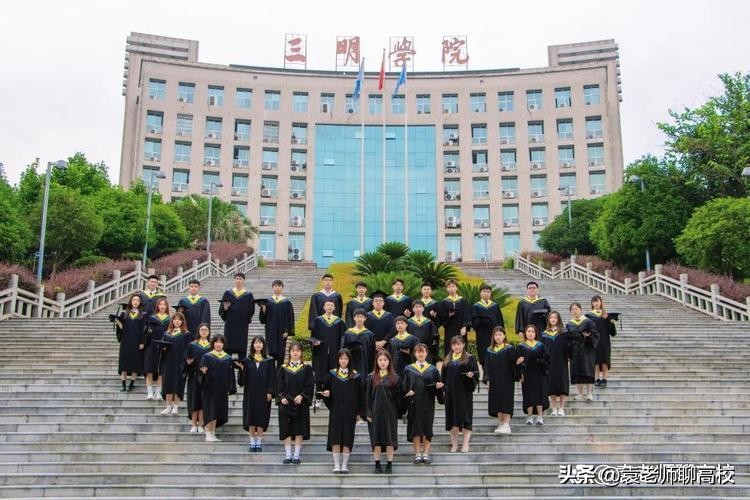 闽江学院对比福建江夏学院,龙岩学院和闽江学院