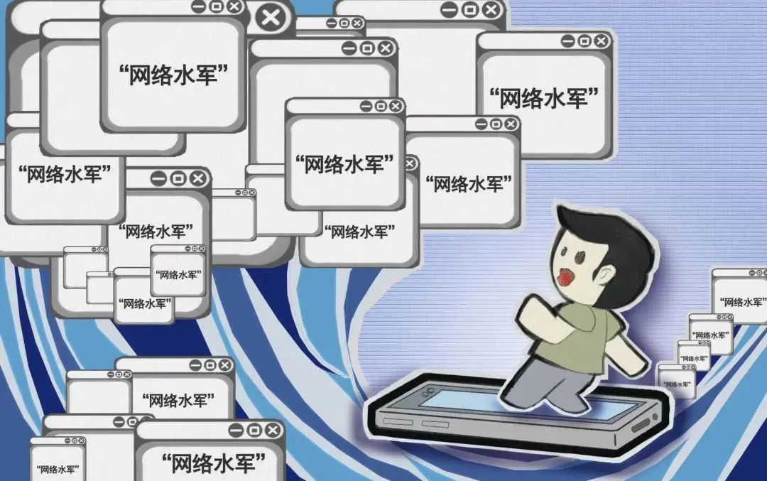 涉网黑恶势力犯罪宣传实施方案,最高检严惩涉网黑恶犯罪典型案例