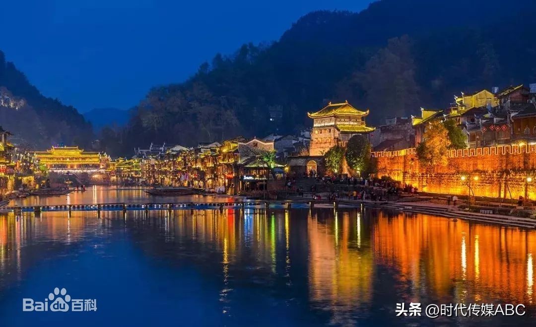 县情观察④|您好！凤凰县！