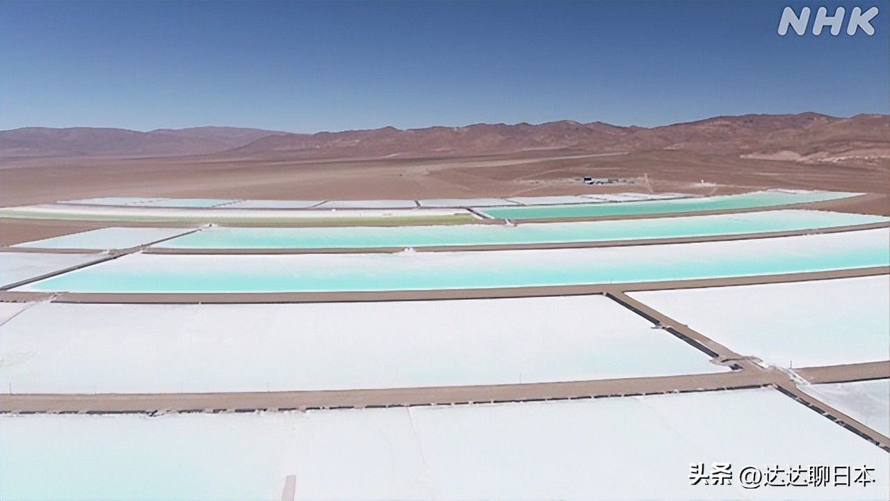 中日在南美洲的电池原材料锂资源的争夺战已经开始