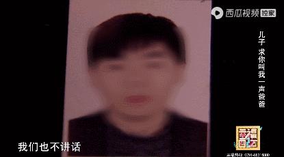 爸爸出轨了我会痛恨妈妈吗,爸爸出轨了还会痛恨妈妈