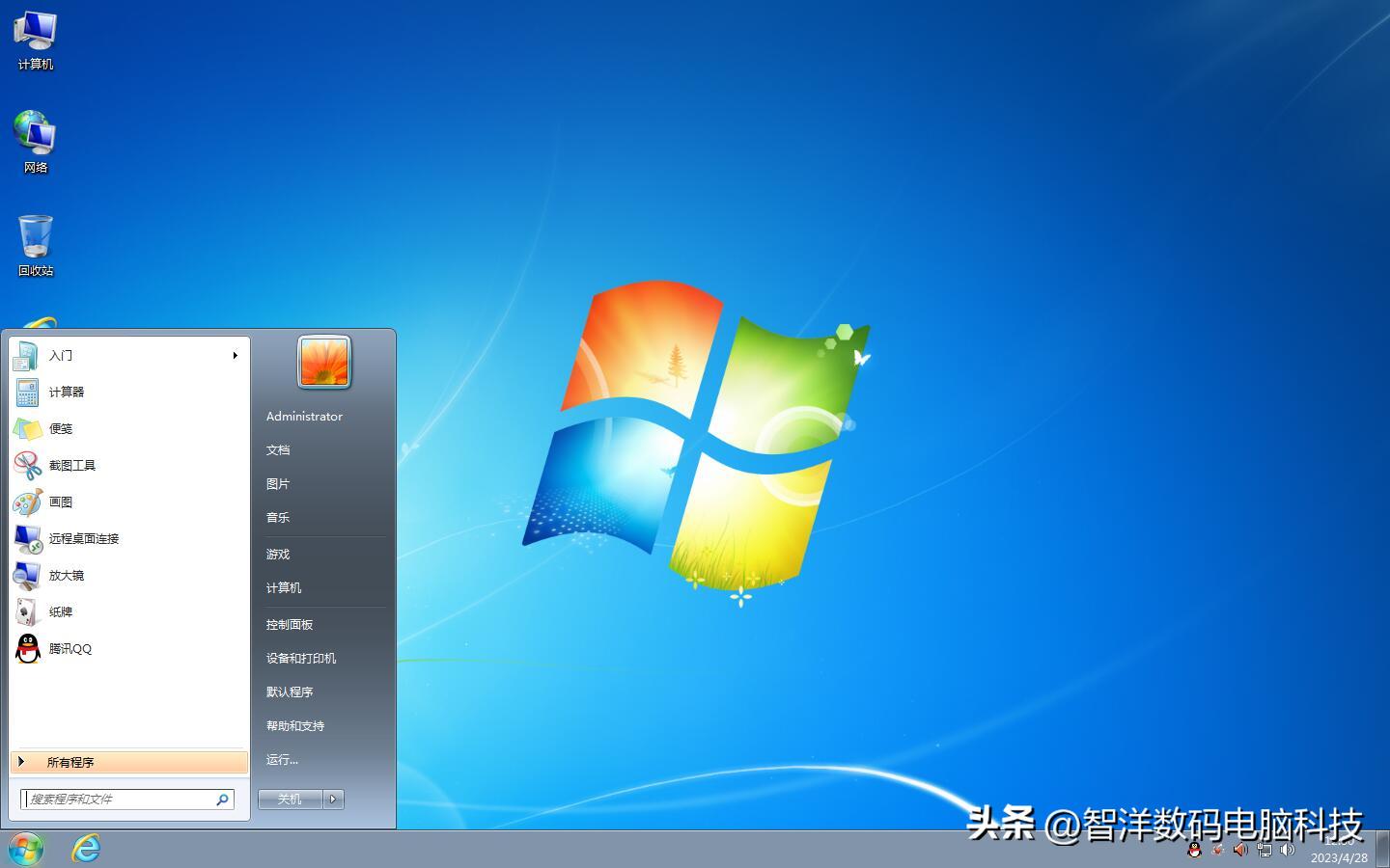 ug12.0适合win7还是win10系统,办公电脑装win7还是win10