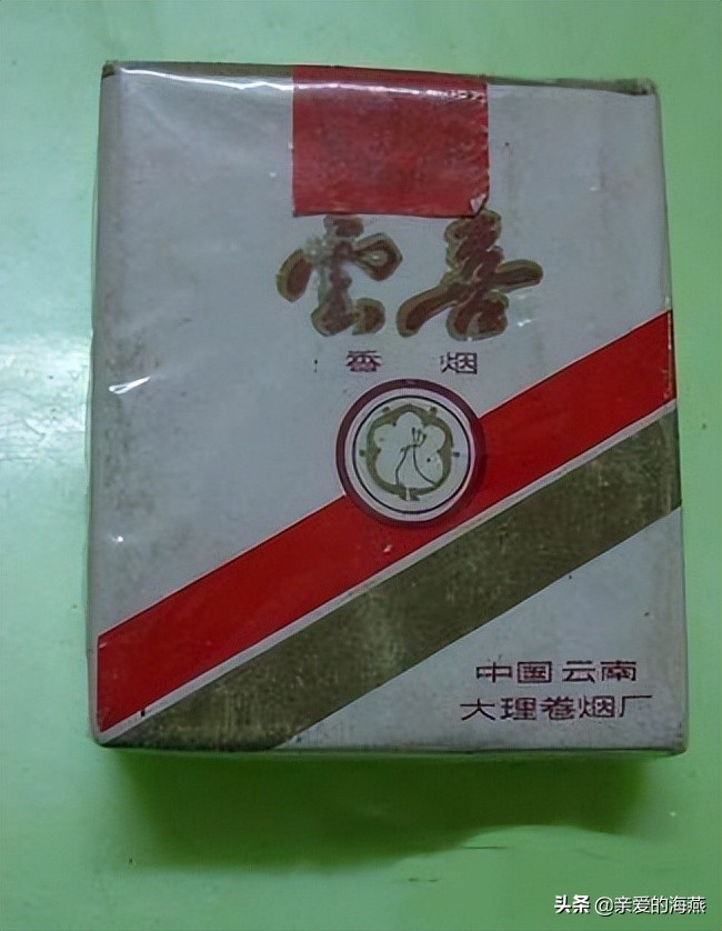 七八十年代父辈们最爱的老香烟,经典怀旧50年代老牌香烟