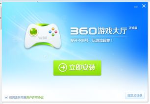 游戏账号被朋友封号怎么赔偿,游戏账号开挂被封报警有用吗