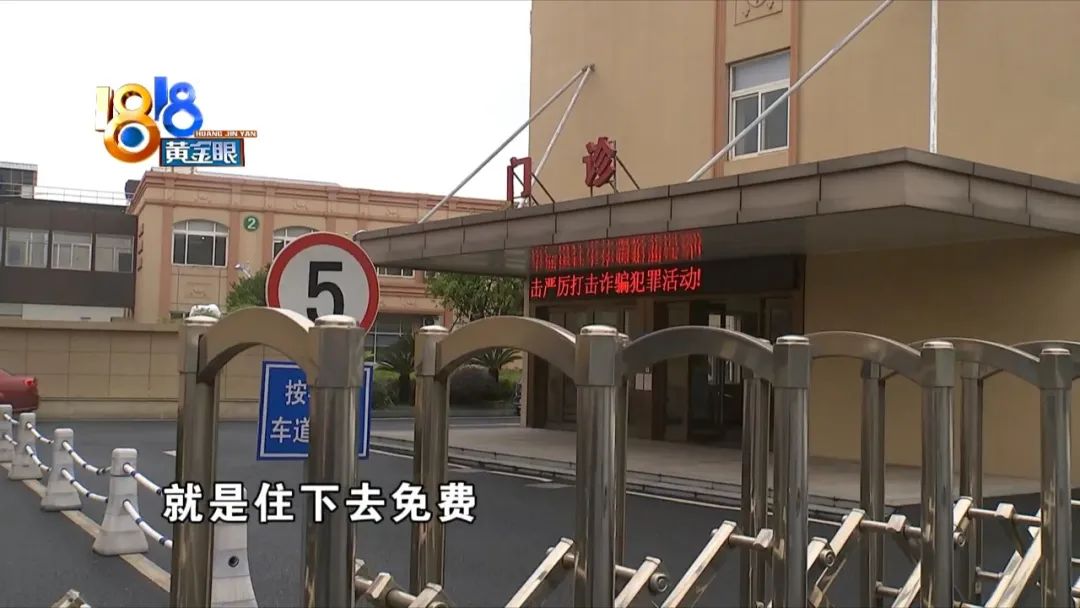 老年人身体有不明淤青,老人脸上出现淤青怎么回事