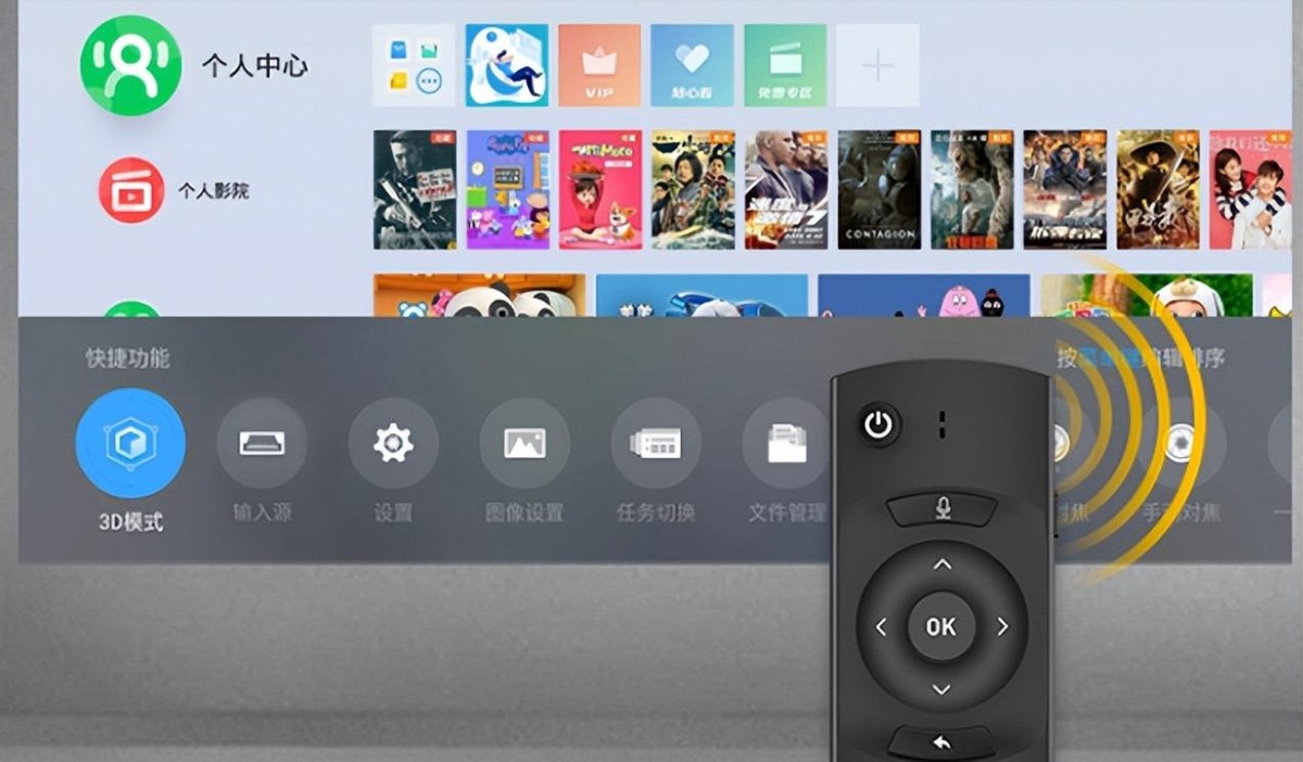 天猫精灵小红盒投影仪pro测评,天猫精灵小红盒投影仪缺点