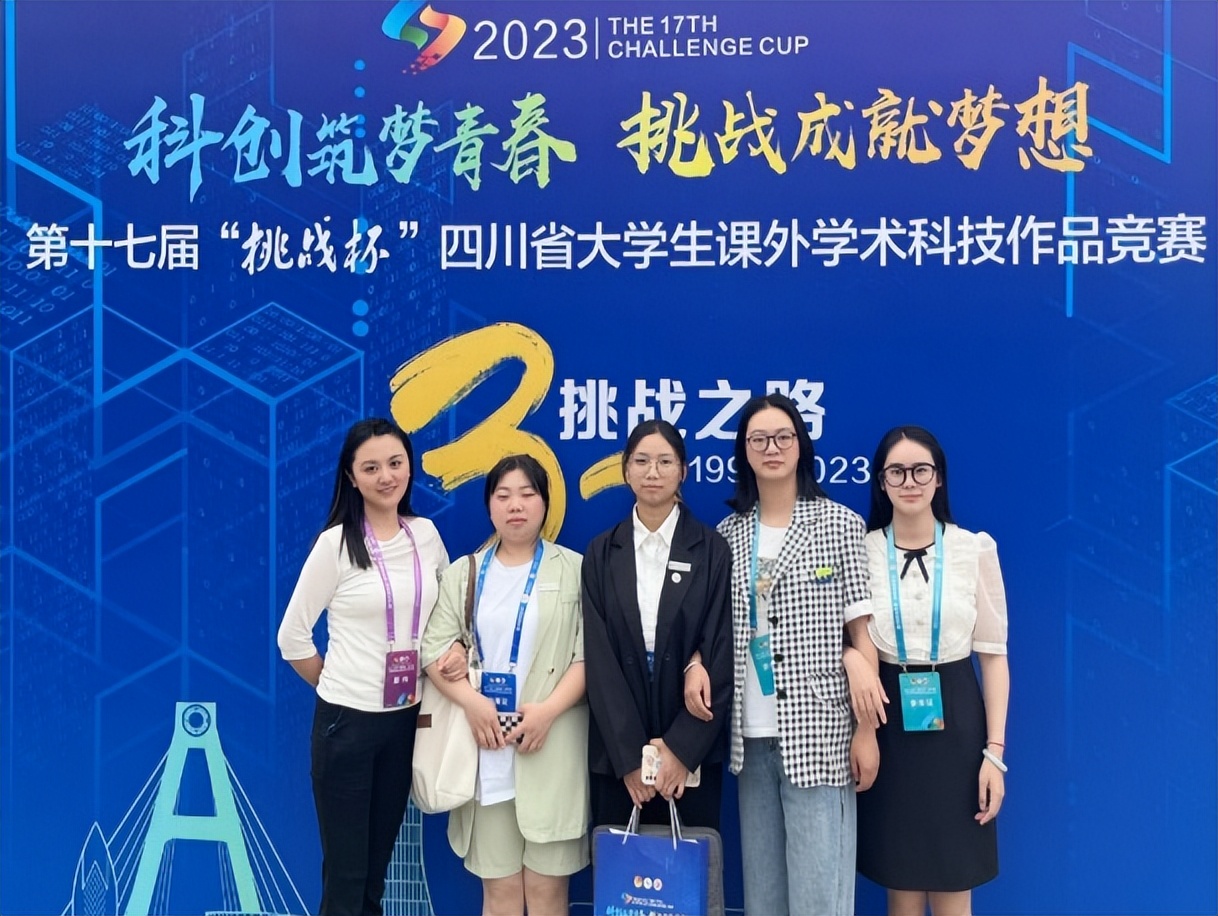 交通学院交通运输,交通运输部交通管理学院