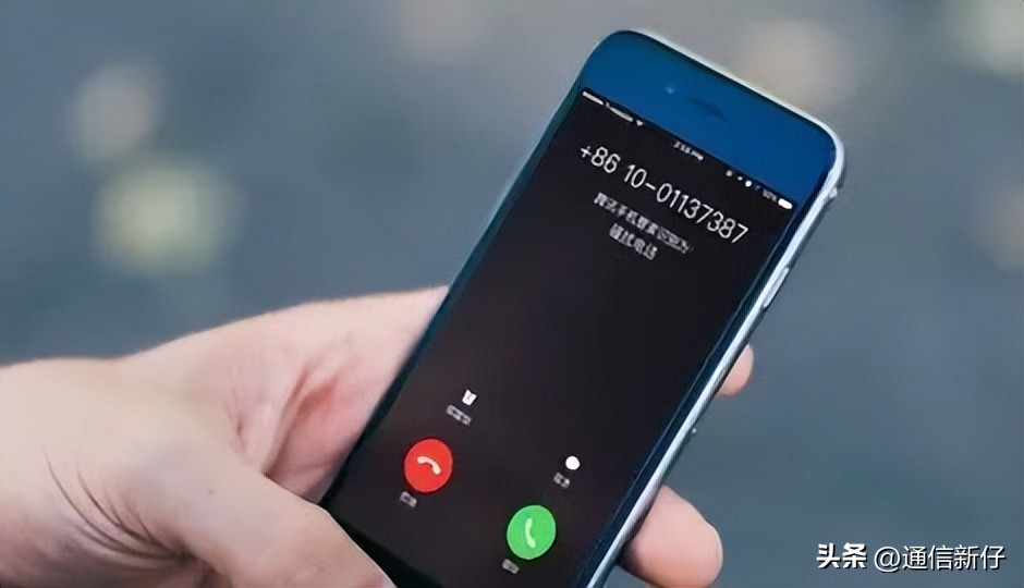 手机被备注快递送餐怎么取消,被别人标记为送餐快递电话怎么办