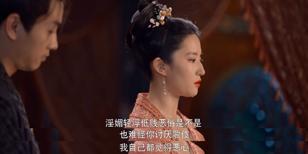 梦华录顾千帆和赵盼儿为什么决裂,梦华录最新预告顾千帆赵盼儿