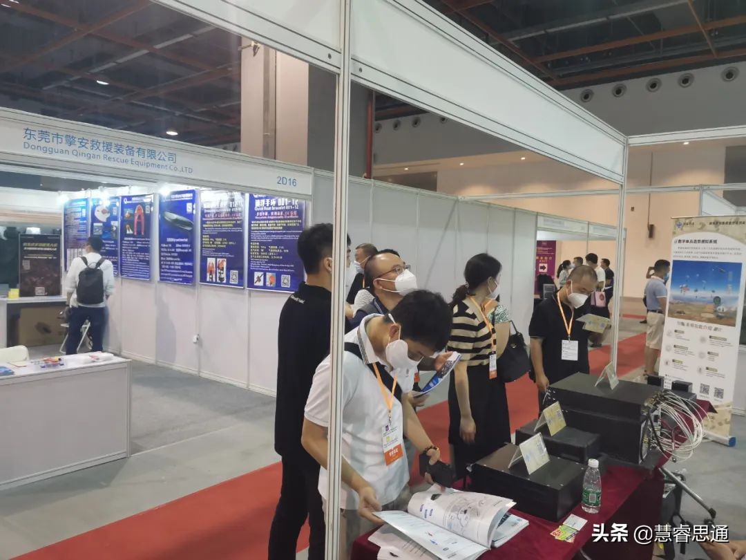 两大展会将亮相国家会展中心,2024双智博览会