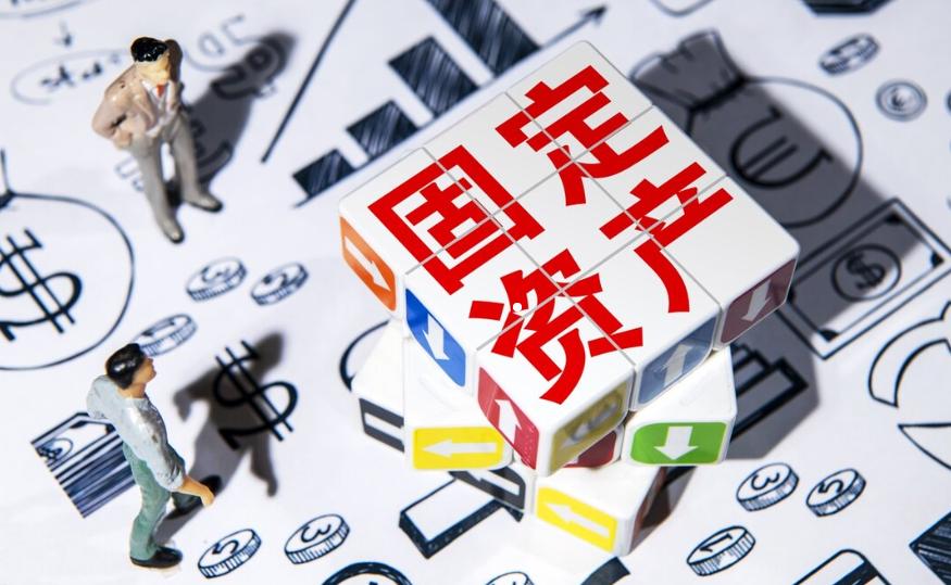 固定资产折旧一次性摊销,固定资产摊销方法