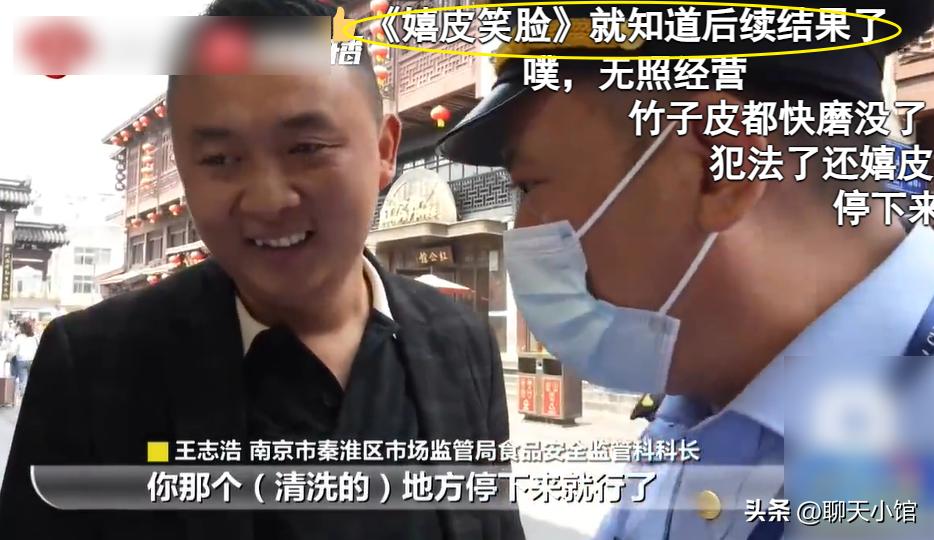 记者暗访奶茶里的真相,曝光竹筒奶茶反复使用