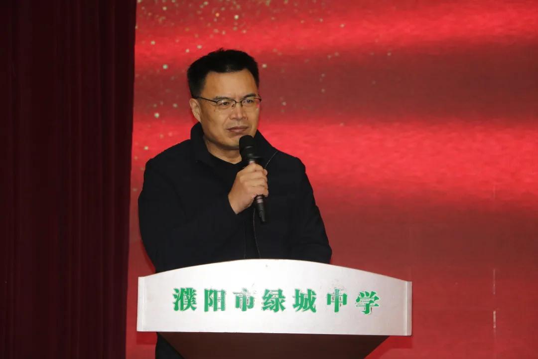 鍏充簬婵槼甯傜豢鍩庝腑瀛︾殑瑙嗛,缁垮煄涔嬪０