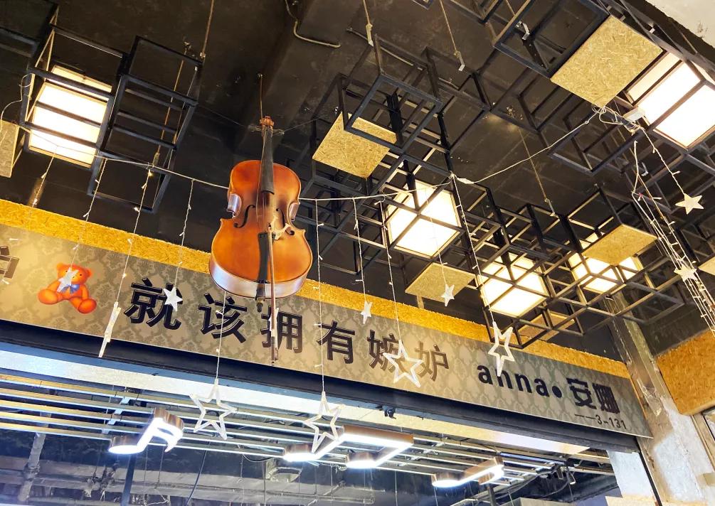 一声叹息电影正片,一声叹息最新视频