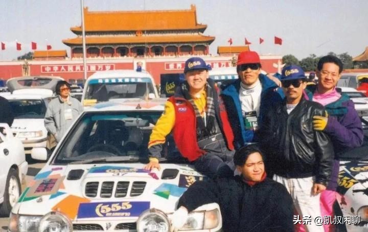 555港京拉力赛,1997年港京汽车拉力赛中国选手