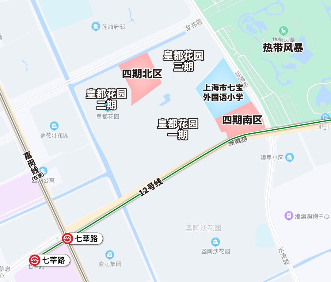 上海闵行皇都花园四期,闵行七宝皇都花园四期开盘价