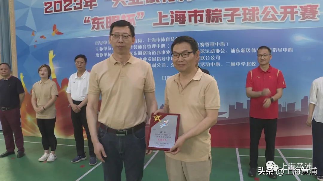 粽子比赛,粽子球比赛视频大全