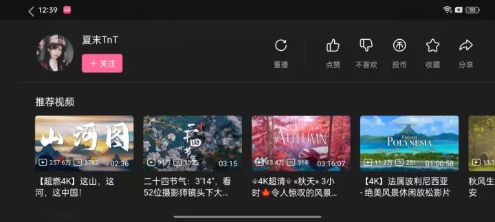 联发科天玑9200相当于骁龙什么,联发科天玑相当于骁龙多少