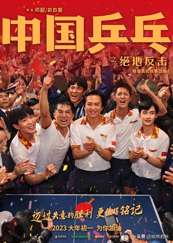 大比分3-0翻盘,大比分3比0有没有机会逆转