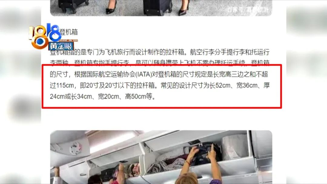 日默瓦登机箱多少钱一台,日默瓦登机箱去哪买最便宜