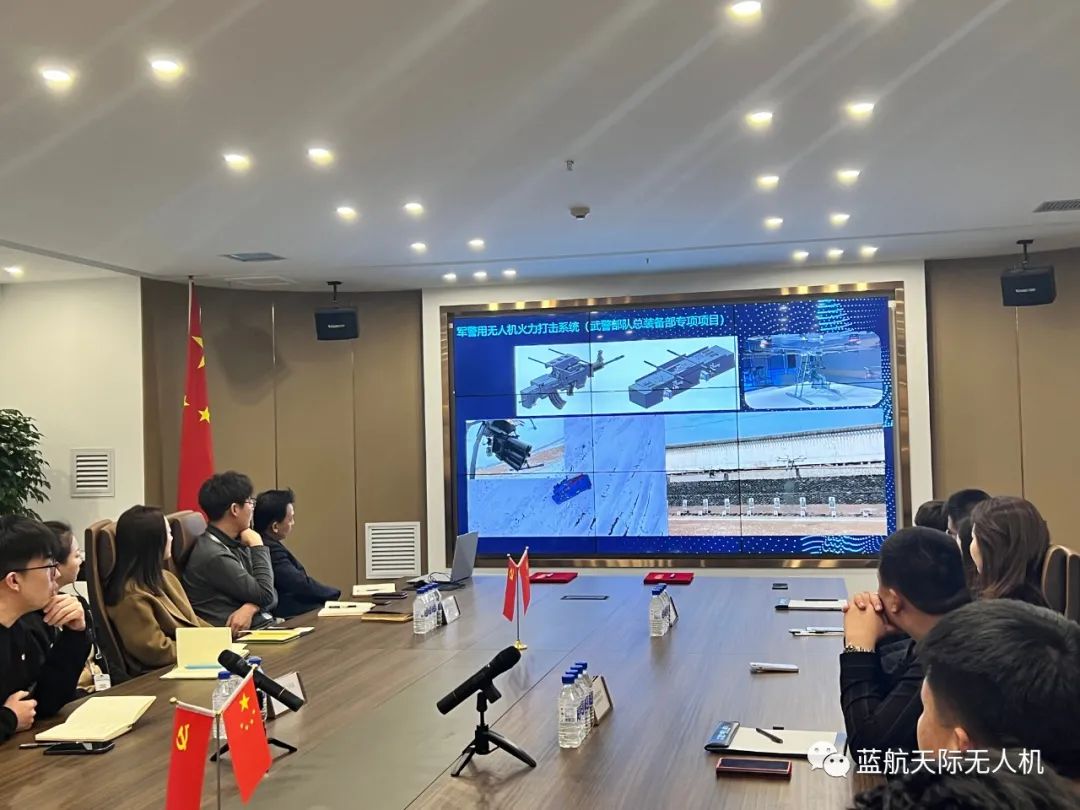 高共识强联手翼启飞科技与蓝航无人机战略合作签约仪式圆满成功