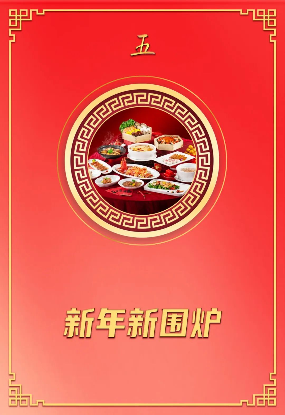 2023年春节厦门旅游现状,春节去厦门过年怎么过